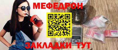 не бодяженный Кингисепп