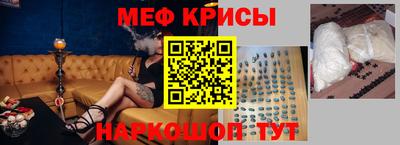 не бодяженный Кингисепп