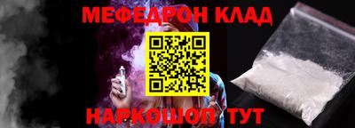 a pvp Кимры