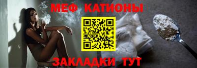 jwh Комсомольск-на-Амуре